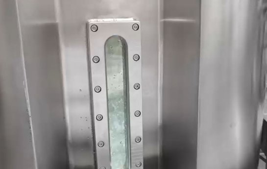 Biorreactor - espejo de observación y alcantarilla