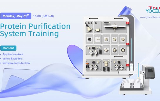 Yocell Protein Purification Chromatography System Training on May 29th，2023