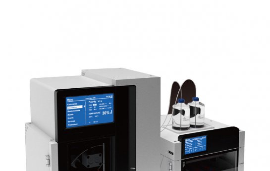 Determinación de arsénico y arsénico en agua