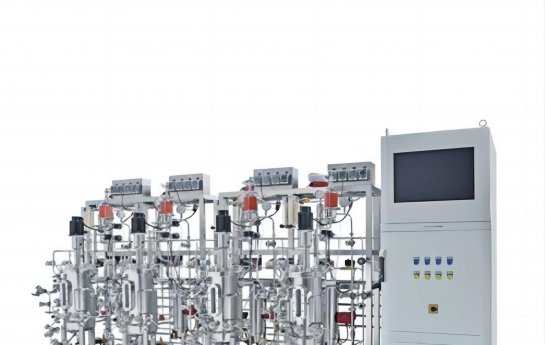 Producción de l - triptófano por fermentación biológica